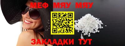 марихуана Гай
