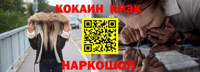 спиды Гагарин
