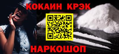 спиды Гагарин