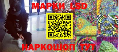 мяу мяу кристалл Гатчина