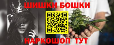 марихуана Гай