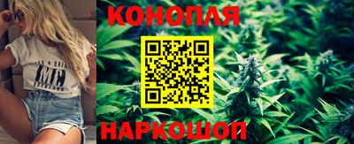 мяу мяу кристалл Гатчина