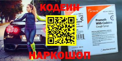спиды Гагарин