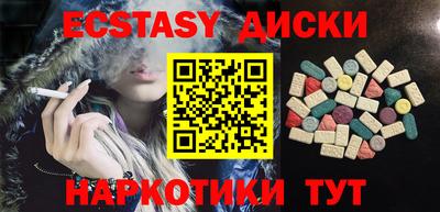 спиды Гагарин
