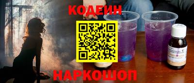 марихуана Гай