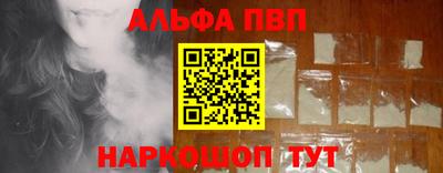 спиды Гагарин
