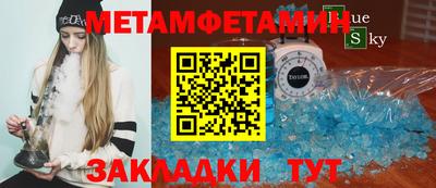 марихуана Гай