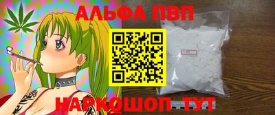 марихуана Гай