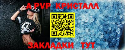 гашиш Чебаркуль