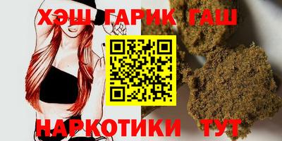мяу мяу кристалл Гатчина