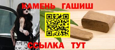 не бодяженный Чапаевск