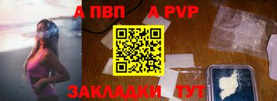спиды Гагарин