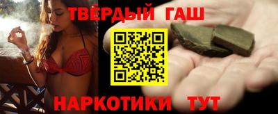 мяу мяу кристалл Гатчина