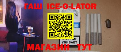 первитин Чебоксары
