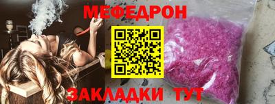 марихуана Гай