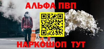 спиды Гагарин