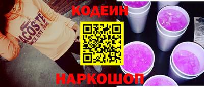 марихуана Гай